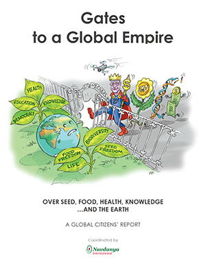 Gates to a Global Empire